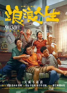 美女私密