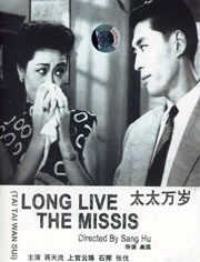 青青草原伊人