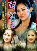 青青草原伊人