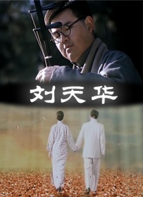 青青草原伊人